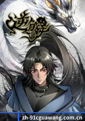 下一代饭圈生态